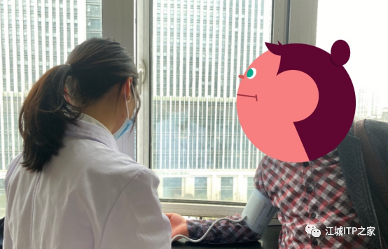 病友故事 | 与ITP辛苦抗争十二载,一个决定终见康复希望-ITP家园