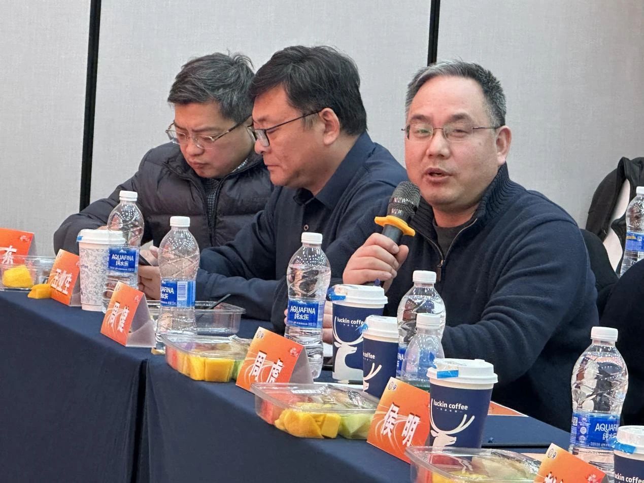 活动报道 | 2024血液疾病诊疗规范行(开封站)圆满落幕!-ITP家园