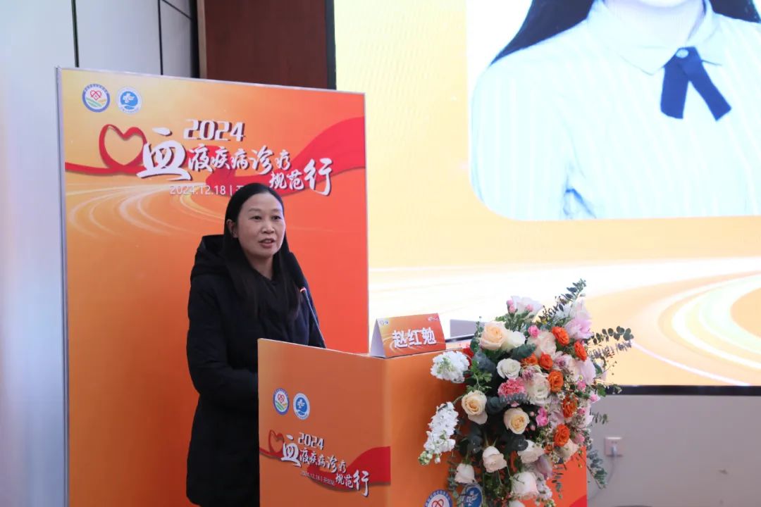 活动报道 | 2024血液疾病诊疗规范行(开封站)圆满落幕!-ITP家园