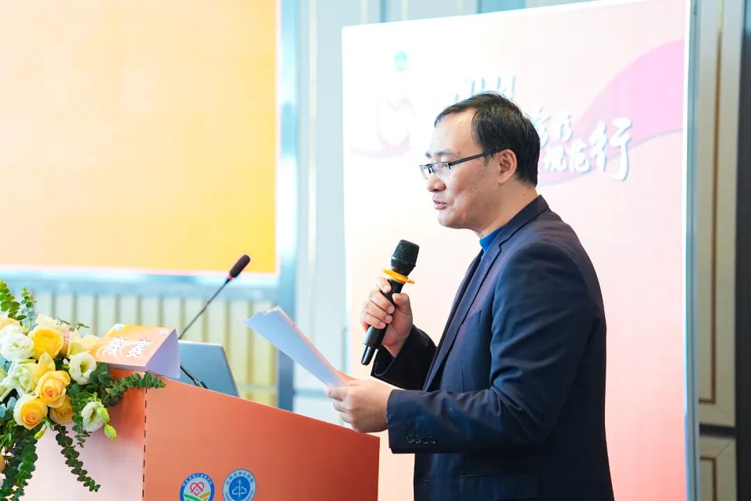 活动报道 | 2024血液疾病诊疗规范行(台州站)圆满落幕-ITP家园
