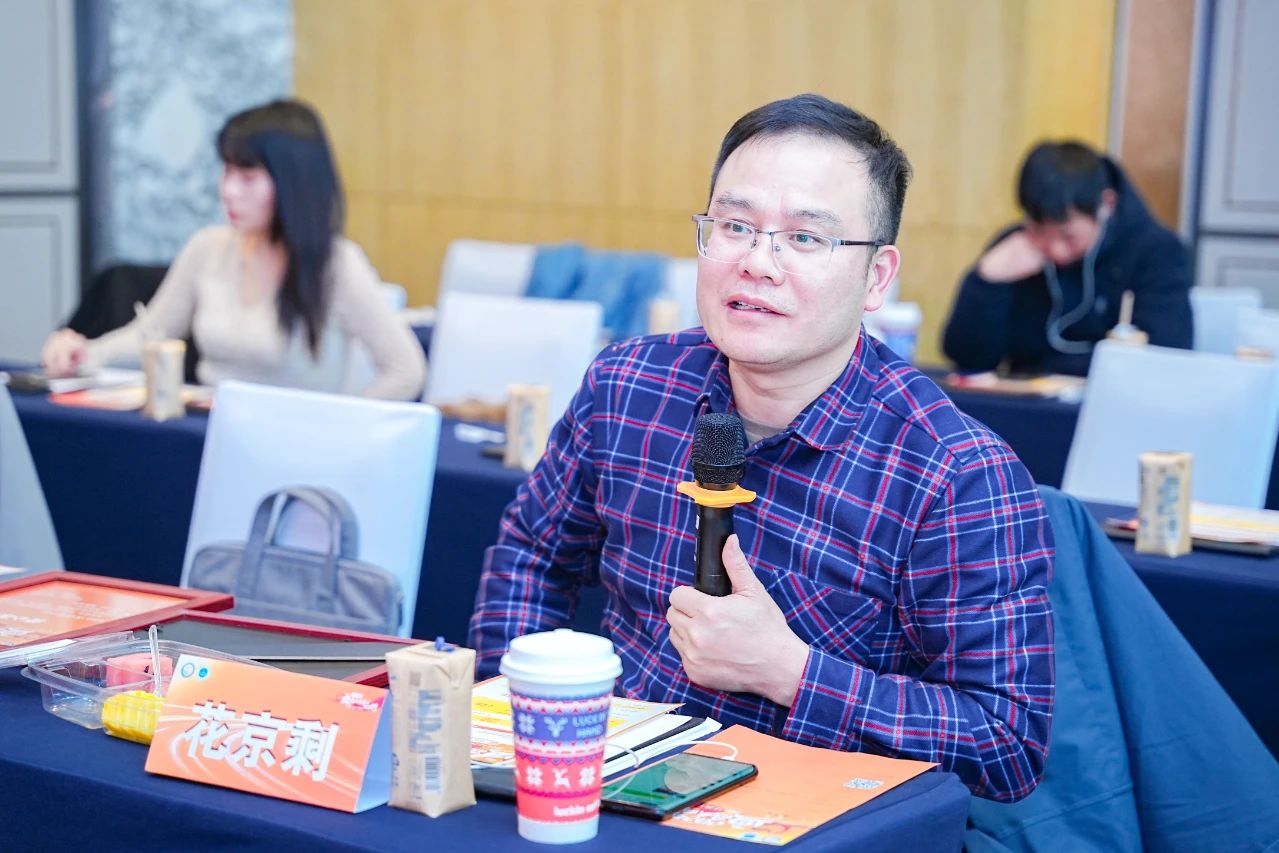 活动报道 | 2024血液疾病诊疗规范行(台州站)圆满落幕-ITP家园