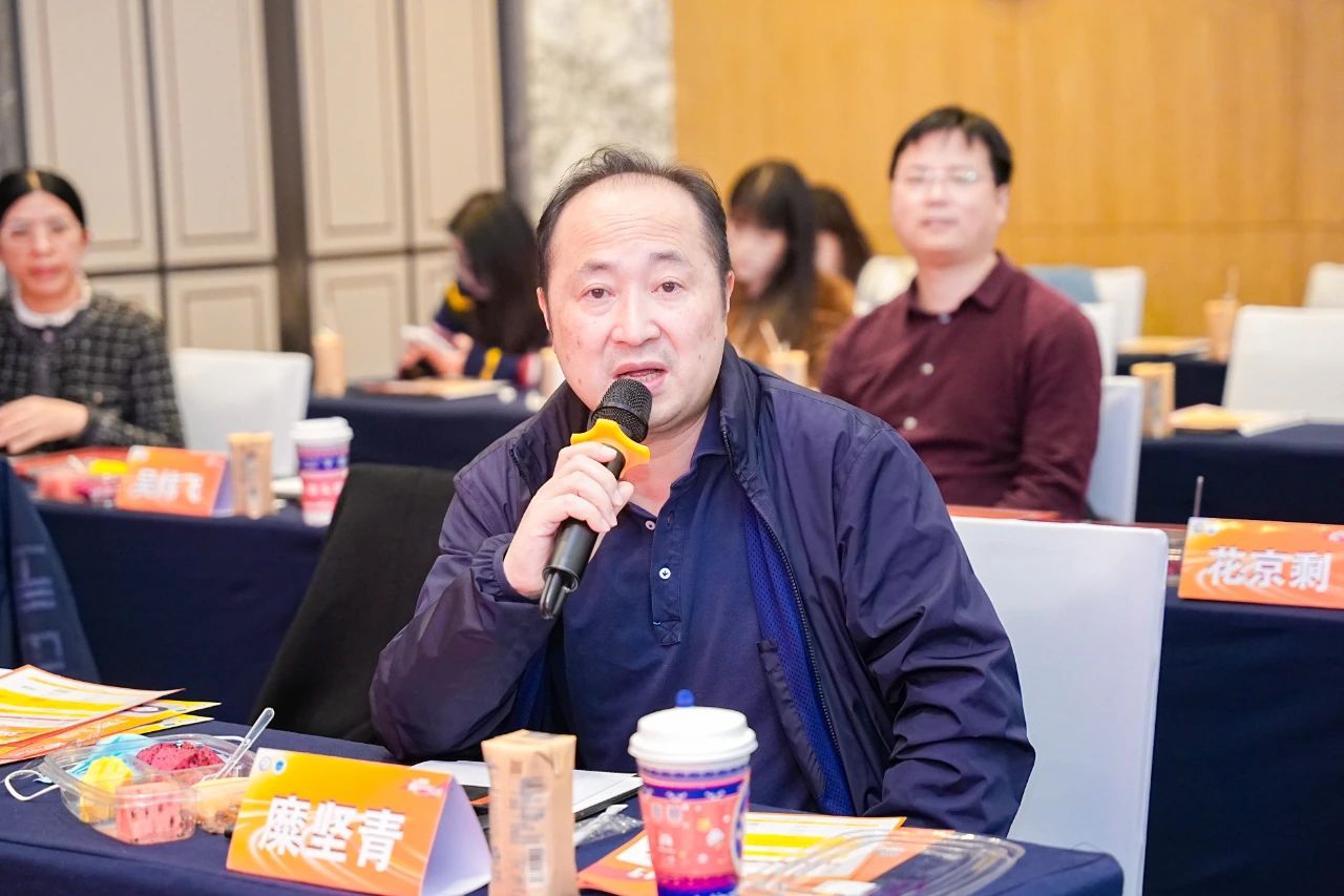 活动报道 | 2024血液疾病诊疗规范行(台州站)圆满落幕-ITP家园
