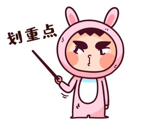 认识药物 | 利妥昔单抗治疗ITP:“退居二线”也能“扭转乾坤”!-ITP家园