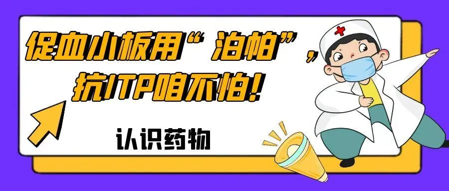 年度盘点 | 2025年“ITP家园”精选文章大合集-ITP家园
