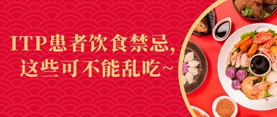 年度盘点 | 2025年“ITP家园”精选文章大合集-ITP家园