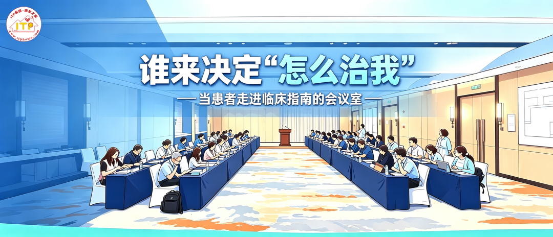 谁来决定“怎么治我”